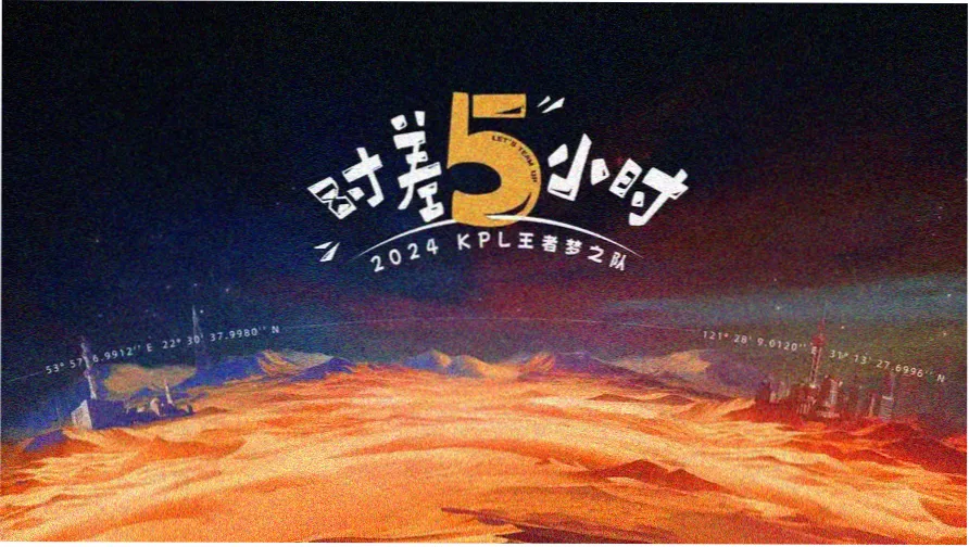 日本动漫推荐本周主推作品的关键画面