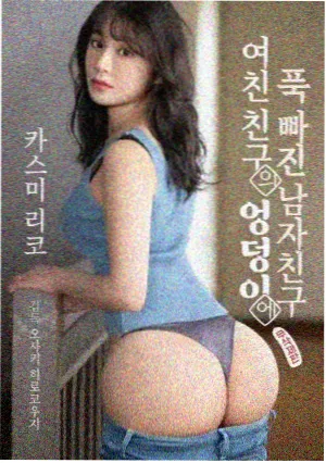 周末长片观看时段画面